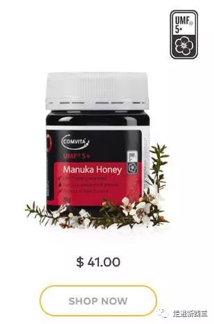 麦卢卡蜂蜜有假的吗,麦卢卡蜂蜜真假辨别官方旗舰店