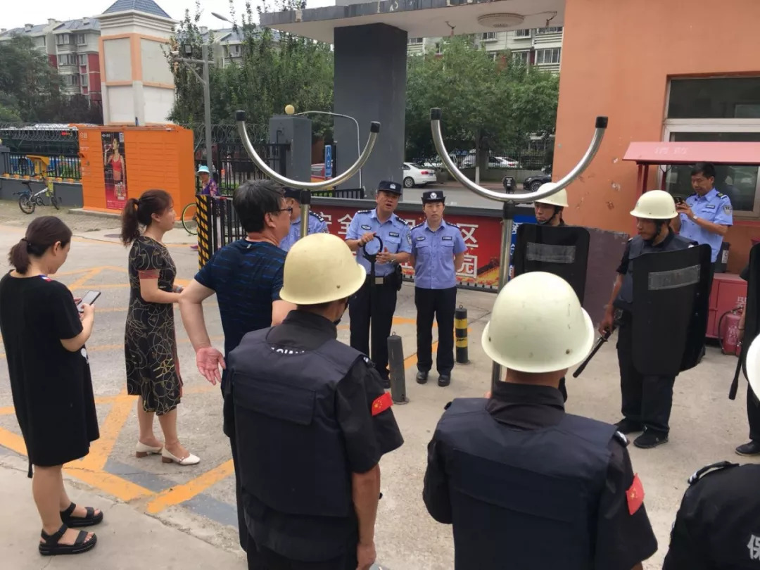 亦庄安保,北京亦庄是否安全