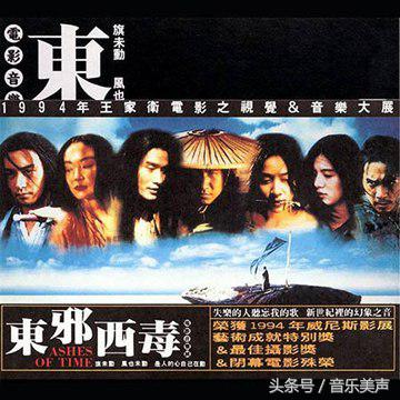 十大气势超级好听的背景音乐,十大气势宏伟的背景音乐