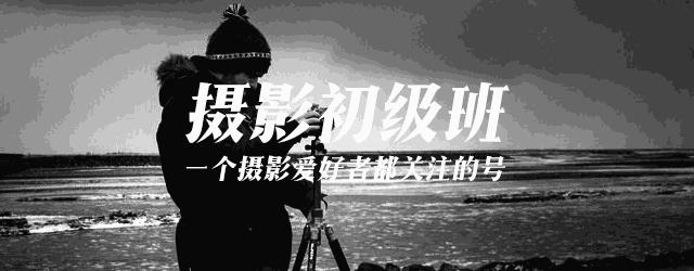 相机专业参数设置,相机摄影风格怎么设置最好用