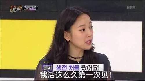 妖精李孝利照片,李孝利隐居怕自己出轨