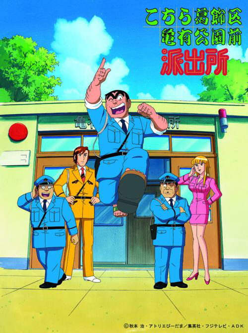 日漫评分最高的动漫有哪些,日漫推荐30部