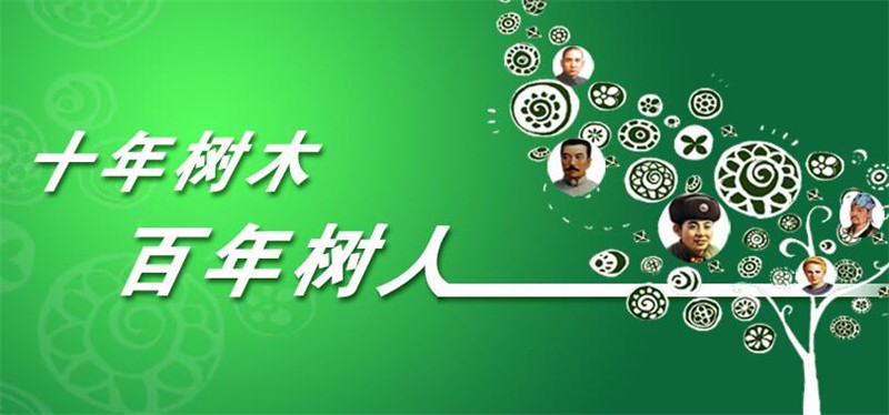零的突破概括全文,兰州市第五十四中学九州校区