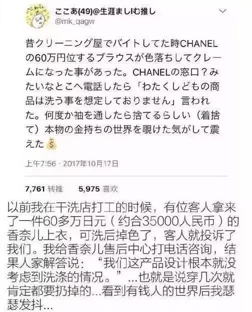 lv板鞋为什么皮质有裂纹,我在专柜买的lv鞋子有瑕疵怎么办