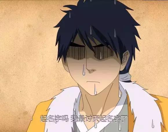 帮女儿取英文名,佳英文名怎么取