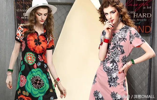 洋葱omall的海外代购靠谱吗,洋葱omall海外代购