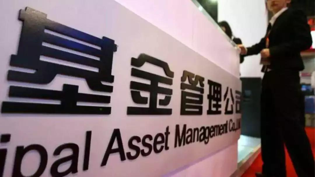 银行为什么不可以代销私募基金,银行不愿意开户怎么办