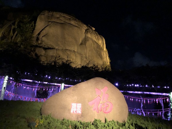 舟山东沙海滨浴场和南沙海滨浴场,追着太阳的脚步去台州