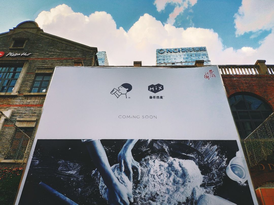 2018下半年武汉将进入开挂模式,50个好消息来袭,关乎所有人!