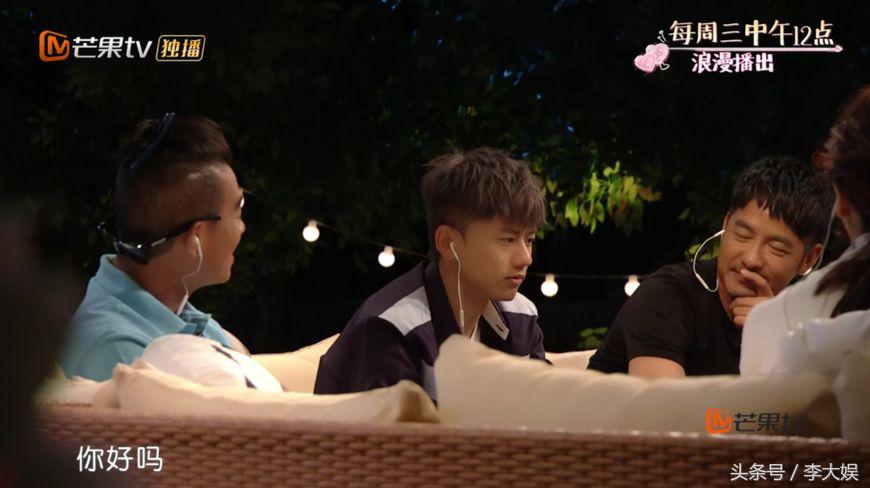 璋㈠鍜屽紶鏉拌鑻辫,寮犳澃浣曠倕鐖嗘枡璋㈠绯椾簨