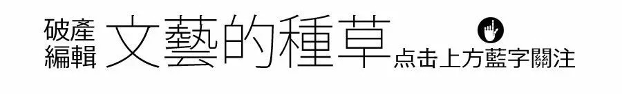 小丸子最经典的话,小丸子中的人生道理