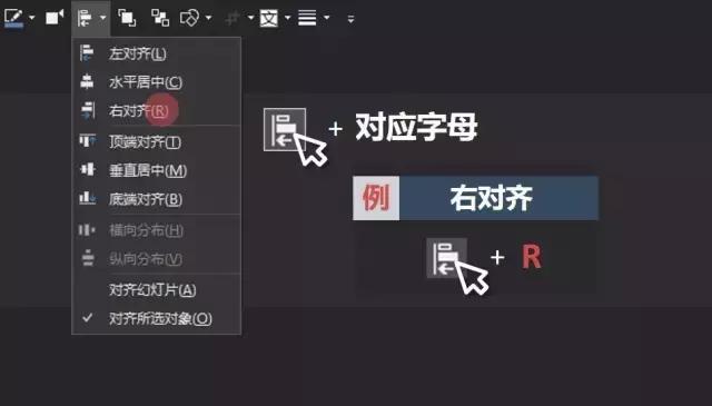 ppt自定义访问工具栏不见了,ppt快速访问工具栏默认是什么