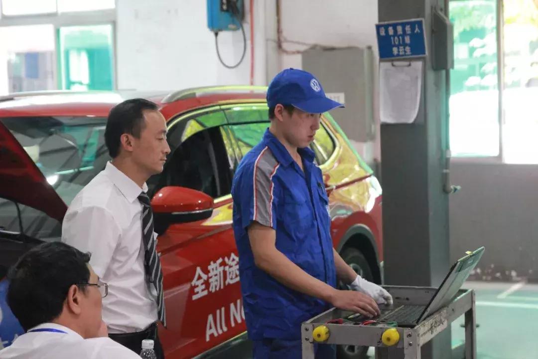 匠心挚诚工匠精神——上汽大众遵义申众集团举行售后技能竞技大赛