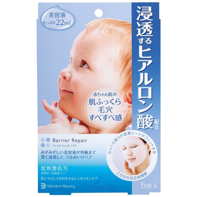 军训必备夏日护肤小学生,青少年军训后如何护肤