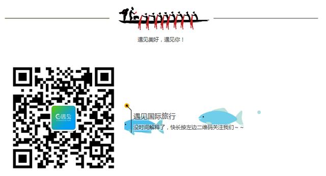 雪乡里能玩啥,雪乡都能玩什么