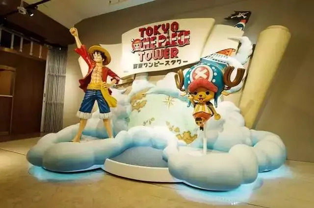 小丸子去小时候的公园,小丸子跟爷爷去东京