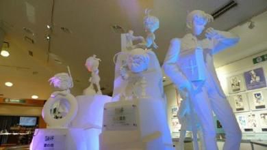 小丸子去小时候的公园,小丸子跟爷爷去东京