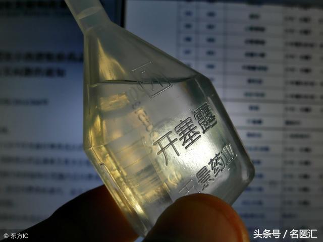 大便太硬拉不出来点什么穴位,大便拉不出来用什么泻药最快