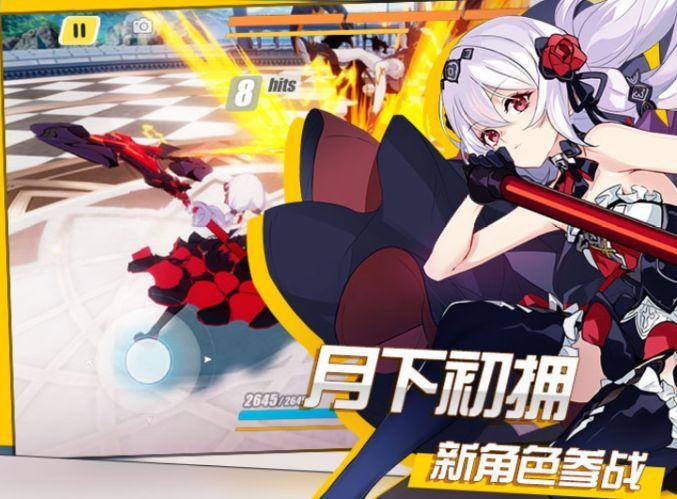 崩坏3萌新入坑攻略,崩坏3萌新入坑要不要用水晶