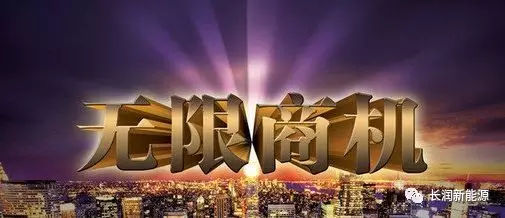 醇基燃料市场价格,醇基燃料市场监管查什么