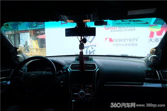 探险者改装铂金版,探险者改装巴博斯