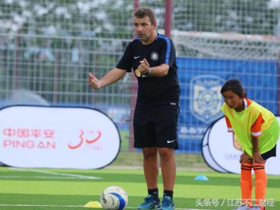 骞冲畨鏆戝亣鏁欒偛涓撻」娲诲姩,涓浗骞冲畨闆嗗洟灏戝勾瓒崇悆璁″垝