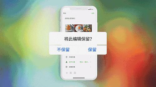 一个女人不再发朋友圈,当一个人不再发朋友圈