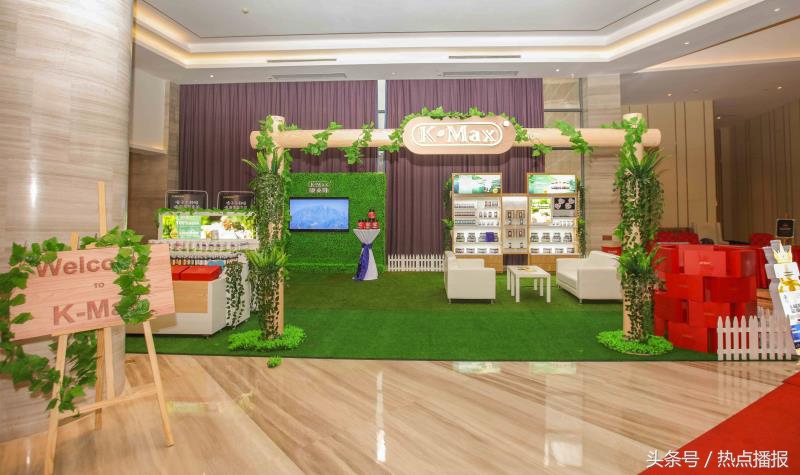 k-max康麦斯什么档次,k-max康麦斯多少钱
