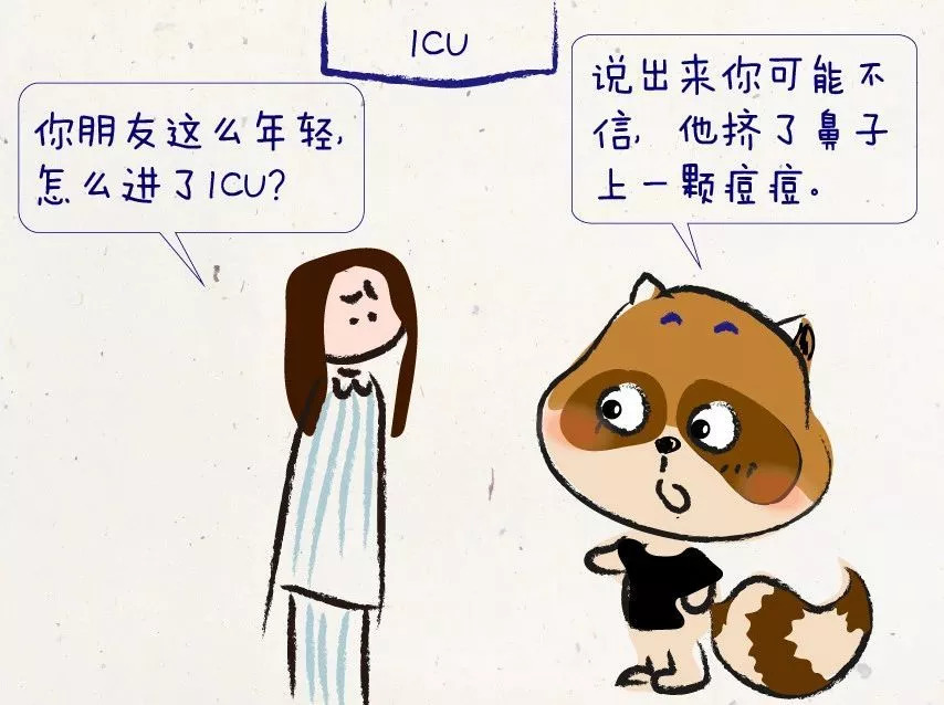 青春没了痘还在，试试皮肤科医生压箱底的办法吧