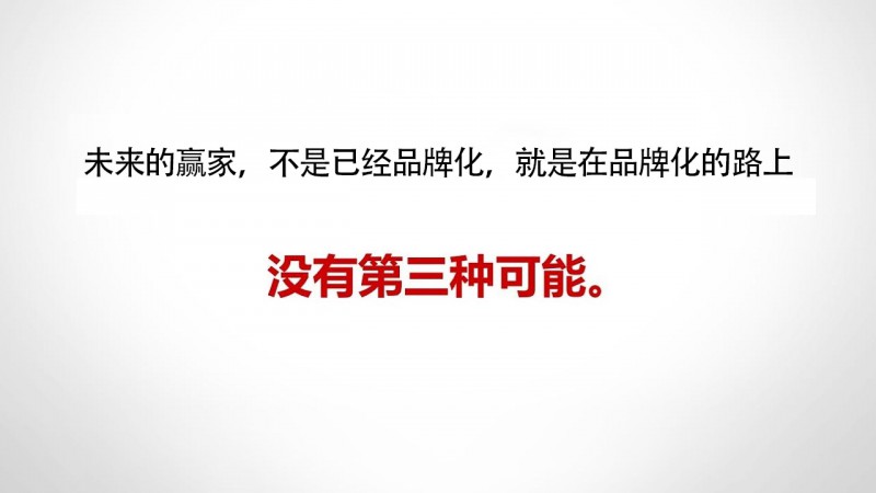 一言不合就炫车技,一言不合就炫车技吐槽不文明