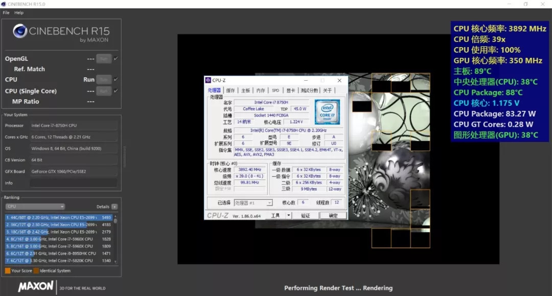 小米游戏本2018i71060ti测评,小米游戏本八代增强版