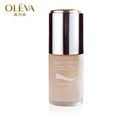 黛珂aq珍萃精颜臻悦粉霜,黛珂aq珍萃精颜面霜