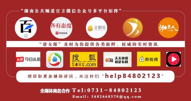 女主播贩卖毒品,国内90后女艺人贩毒事件