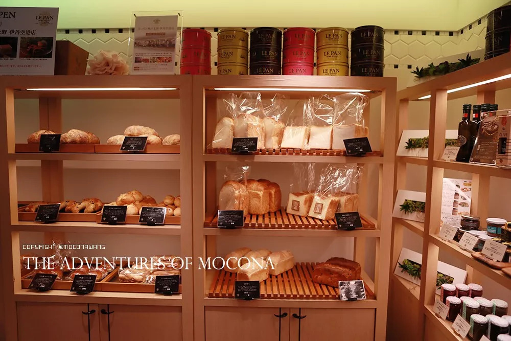 阿姿面包奇遇记12惯着嘴刁的食客的面包店