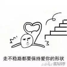 苹果手机一键求救技巧,苹果紧急救命设置