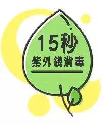 「一童一书」不想上学？这本书让宝贝开开心心去学校