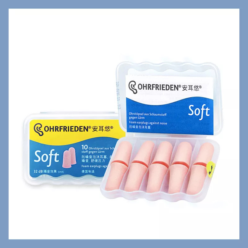 熬夜追剧如何拯救黑眼圈？这4样好物比护肤品还管用！