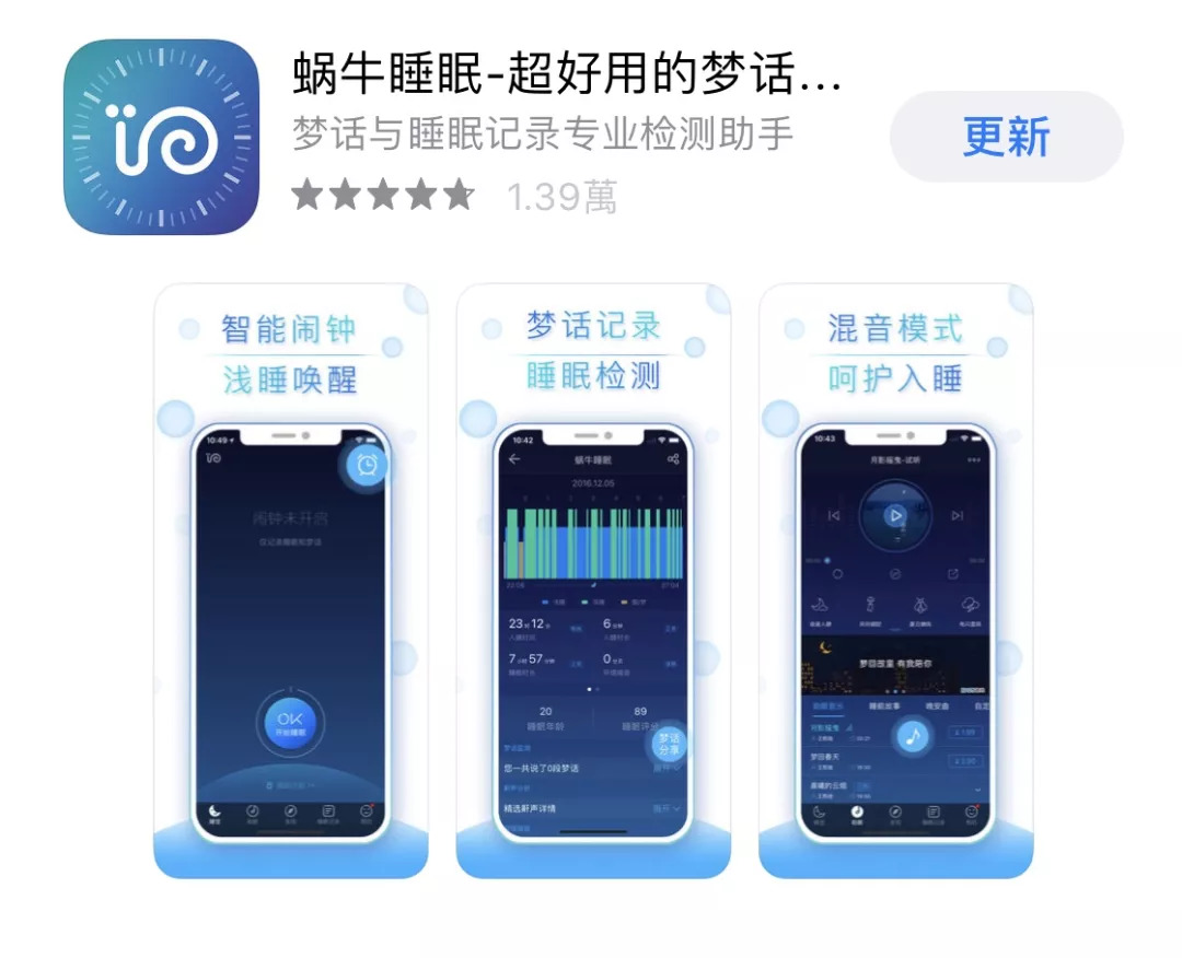 熬夜祛黑眼圈的方法,黑眼圈仙女必备熬夜神器