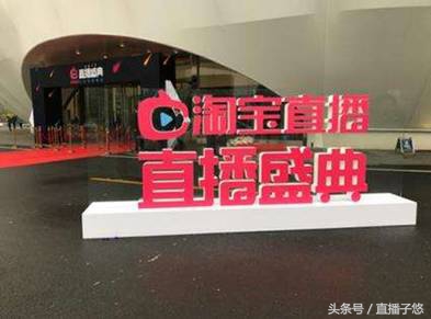 子悠的视频,子悠直播间