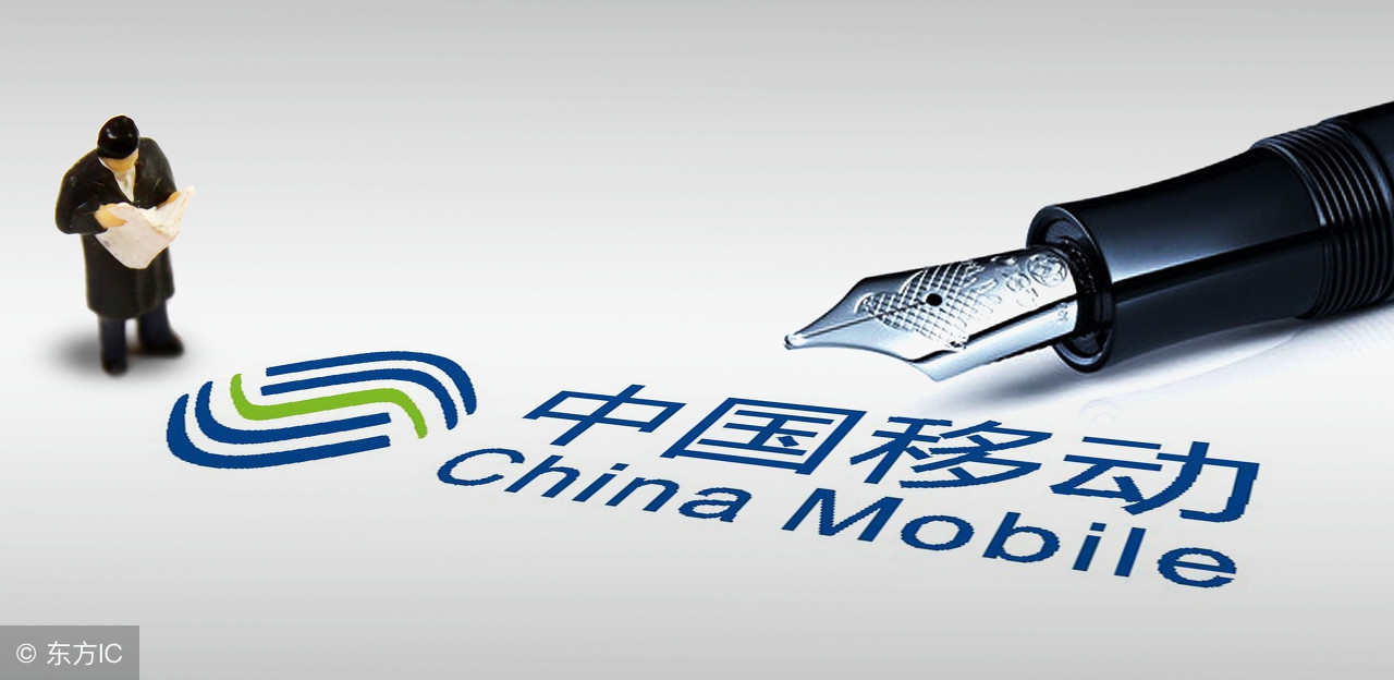 大王卡的劣势,电信大王卡靠谱吗