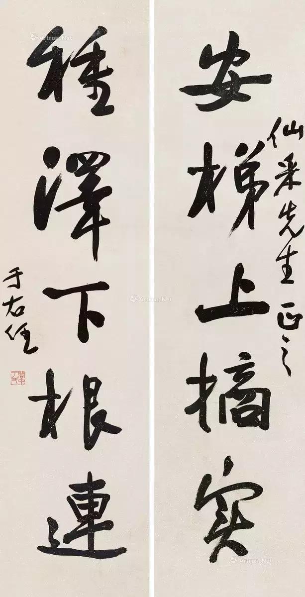 甘肃书法10大名家,古今十大书法名家