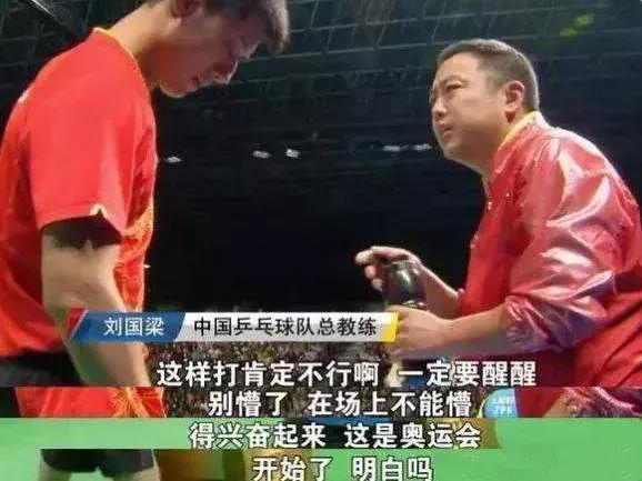 打麻将打出世界冠军,打牌打出王者荣耀