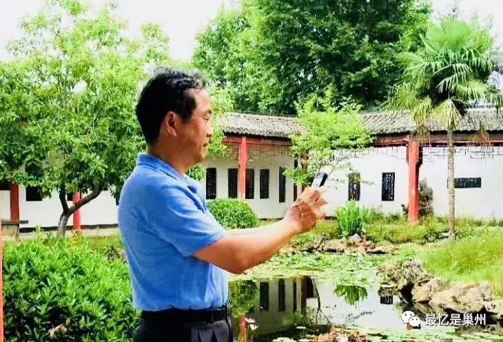 巢湖民间文化人：烔炀河杨礼国先生