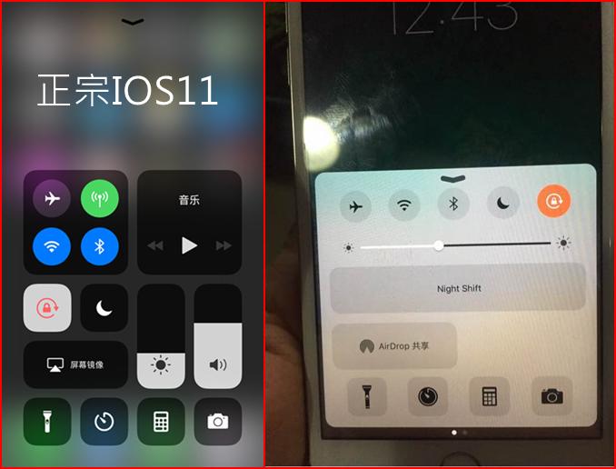 iphone6爆改iphone8plus,iphone6plus改iphone8plus