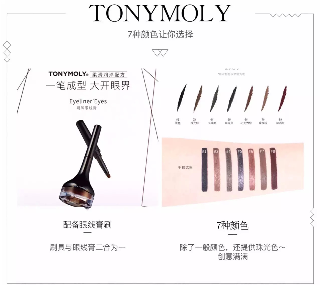 不到100元就能搞定全套化妆品,新手50元一套化妆品