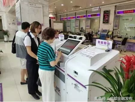 银行智能柜台可以换卡吗,支持换卡不换号的银行