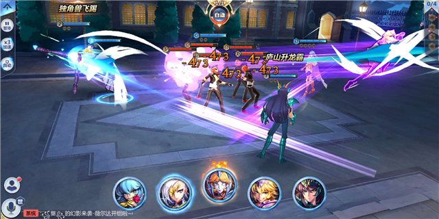 《圣斗士星矢》九游评分6.4圣斗士版的爆肝卡牌