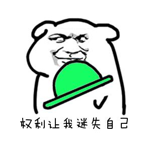 p2p借贷利息,p2p早期借款难度