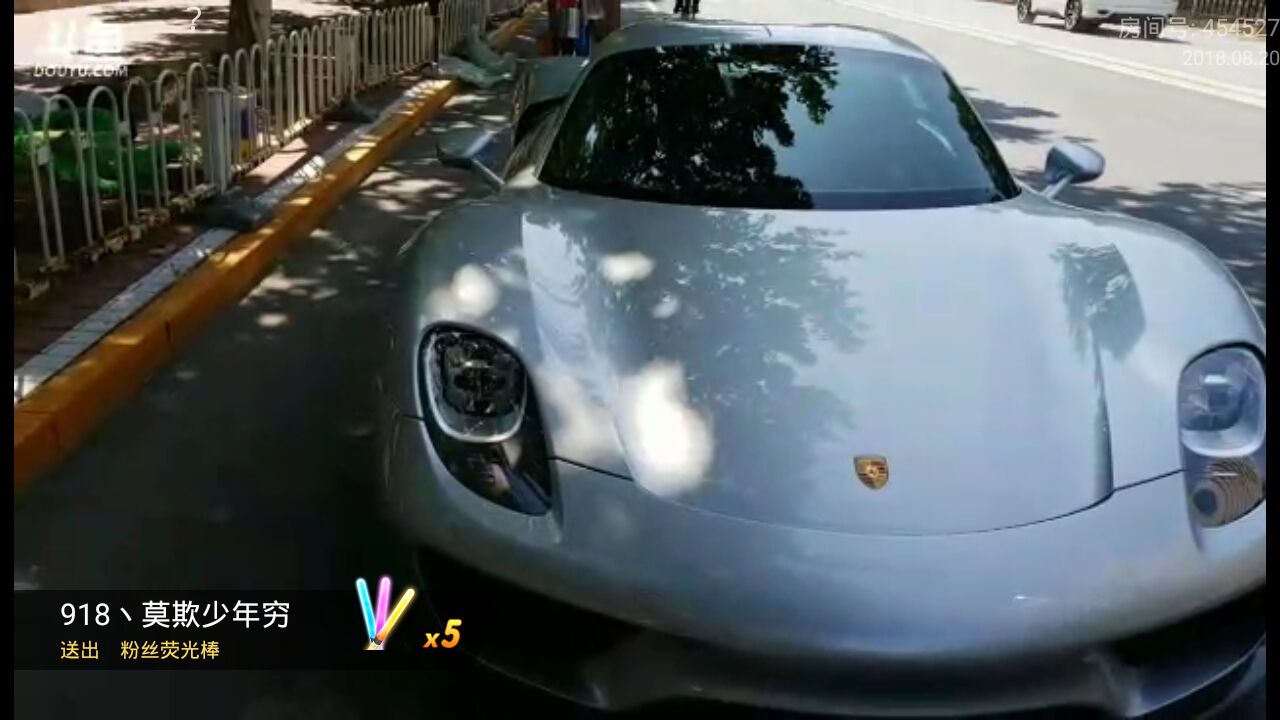 保时捷跑车敞篷拆解,保时捷718boxsters2.5t敞篷多少钱