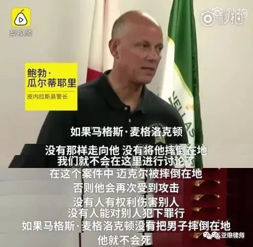昆山纹身男砍人被反杀事件,昆山纹身男被反杀事件全过程